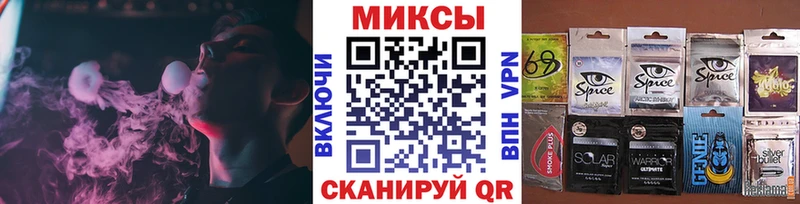 как найти   Юрюзань  БУТИРАТ оксибутират 