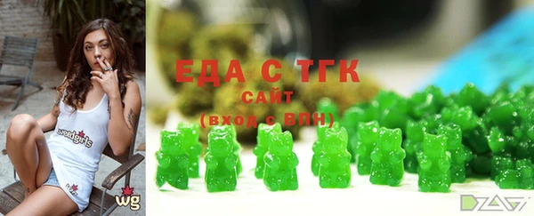 наркотики Новосибирск