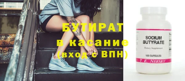 mdma Кукмор