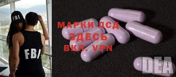 марихуана Куйбышев