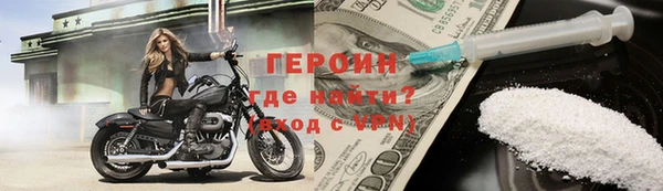 марихуана Куйбышев