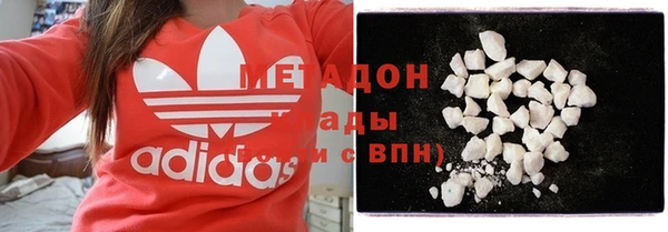 кокс Кулебаки