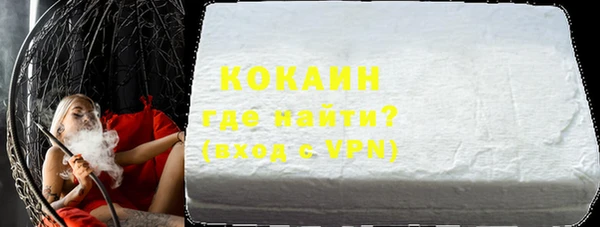 mdma Кукмор