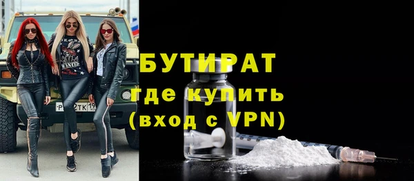 кокс Кулебаки