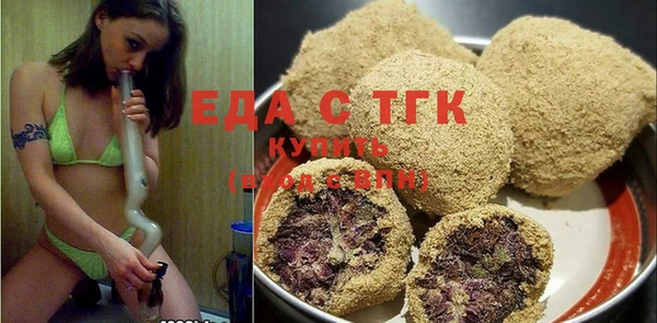 mdma Кукмор