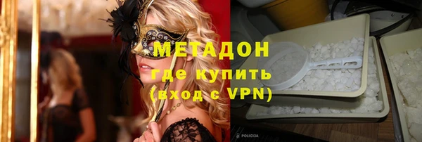кокс Кулебаки