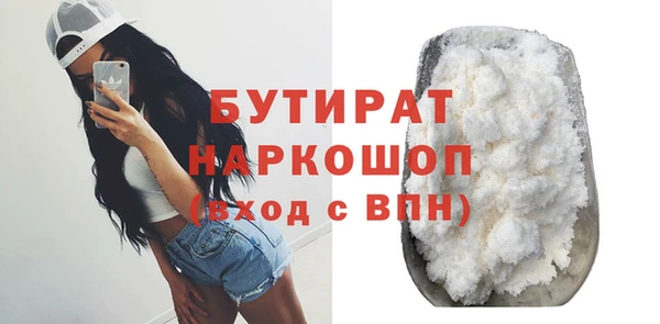 mdma Кукмор