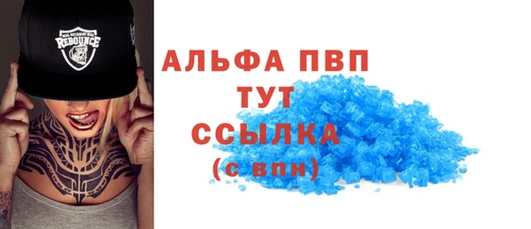 кокс Кулебаки
