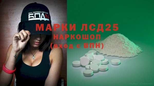 mdma Кукмор