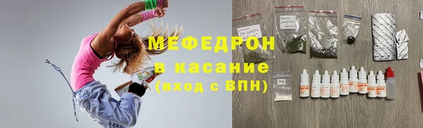 кокс Кулебаки