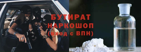 mdma Кукмор