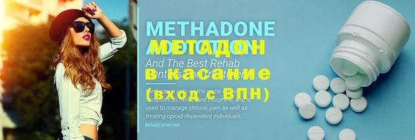mdma Кукмор