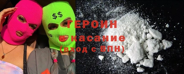 эйфоретик Пестово