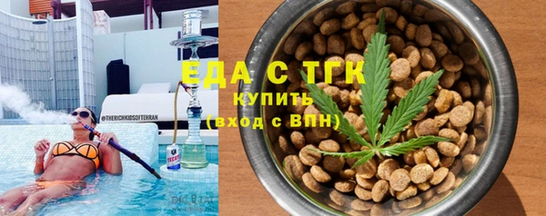 марихуана Куйбышев