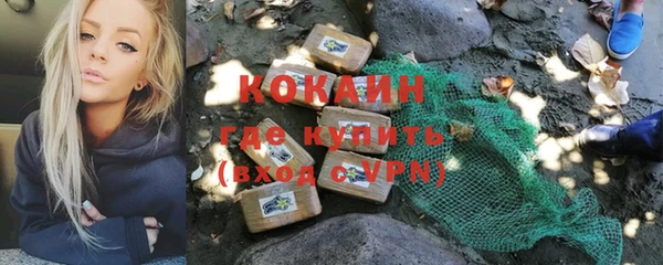 mdma Кукмор
