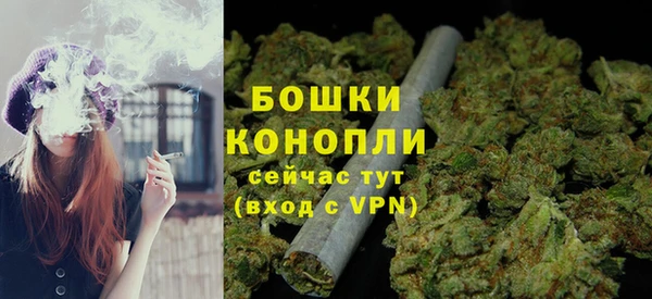 марихуана Переславль-Залесский