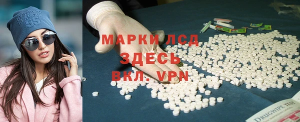 mdma Кукмор