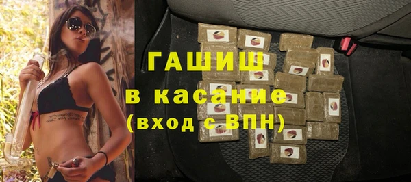 кокс Кулебаки