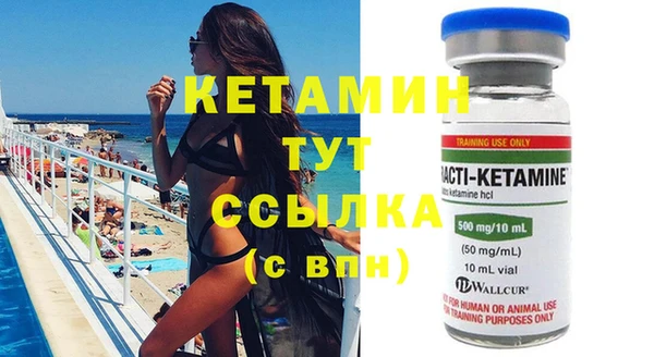 кокс Кулебаки