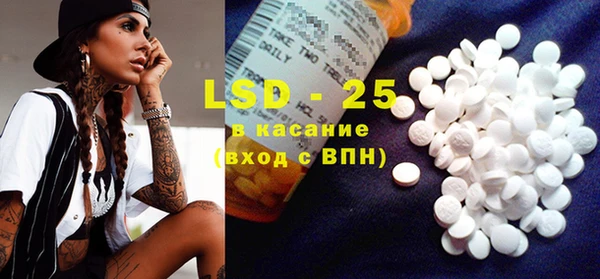 mdma Кукмор