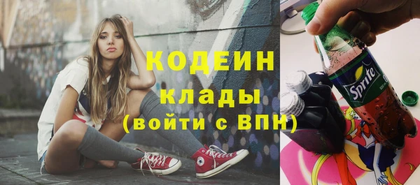 кокс Кулебаки