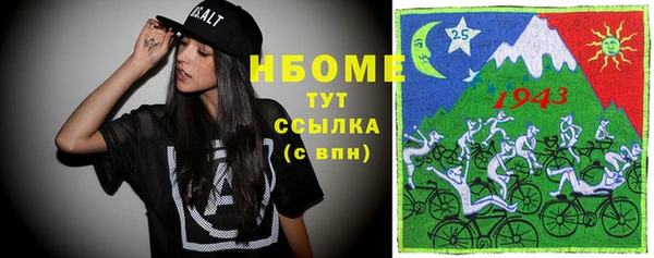 mdma Кукмор