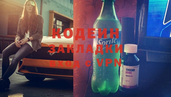 кокс Кулебаки
