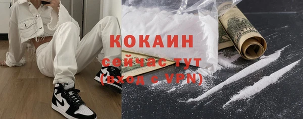 кокс Кулебаки