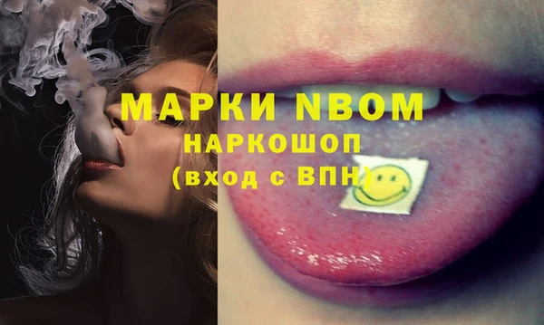 mdma Кукмор