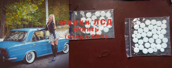 кокс Кулебаки