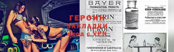 прущая мука Санкт-Петербург