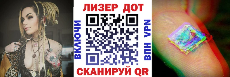 ссылка на мегу ссылки  Юрюзань  Марки N-bome 1500мкг 